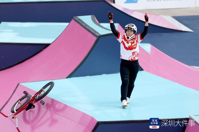 十五运会自由式小轮车赛收官深圳赛区竞技体育组首金诞生(图2)