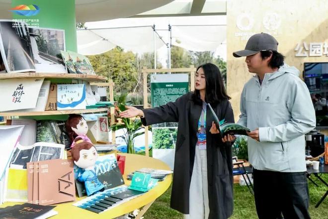 2025中国户外运动产业大会热潮来袭邛崃精彩出圈(图5)