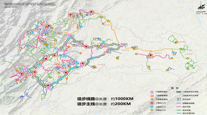 2025中国户外运动产业大会热潮来袭邛崃精彩出圈(图9)