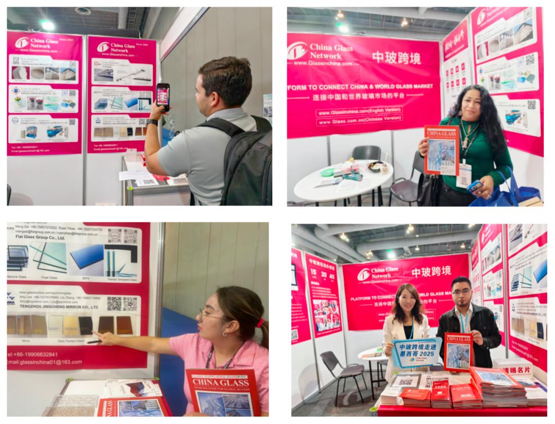 去出海中玻跨境即将走进土耳其国际玻璃展！(图4)