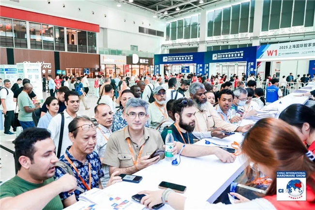 2025中国国际五金展振奋全球五金市场(图13)