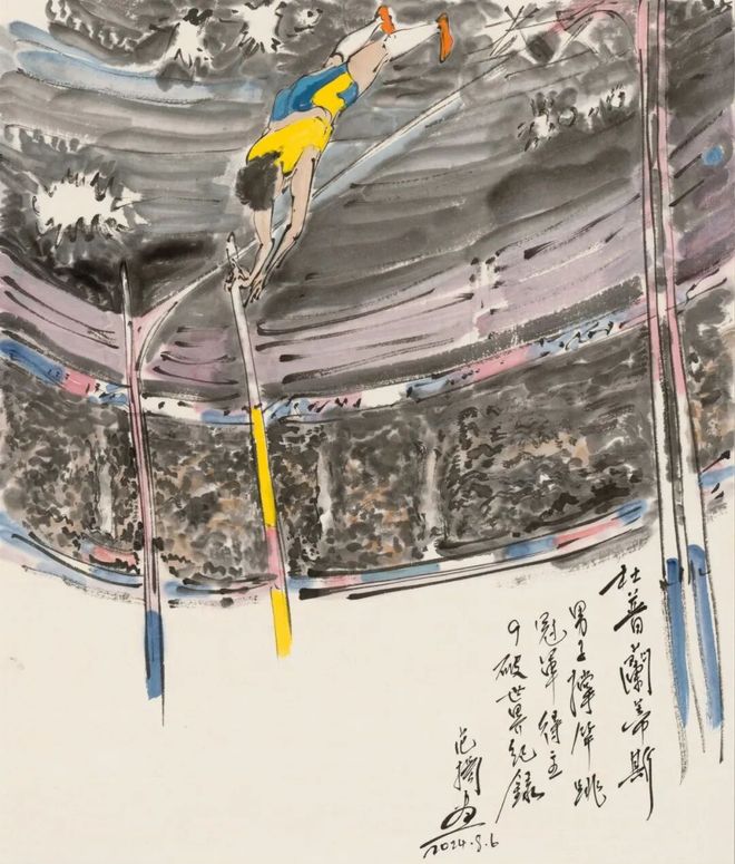 现场执古御今·2025范扬作品展亮相广东美术馆(图10)