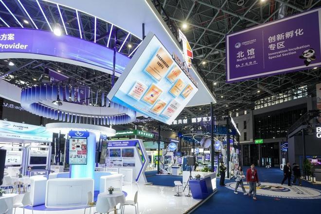 开放之约续华章第八届进博会即将启幕｜进距离(图5)