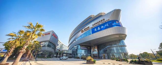 开放之约续华章第八届进博会即将启幕｜进距离(图7)