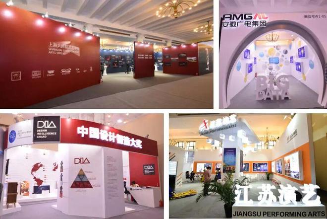 申城十一月展讯来啦！近40场展会等你看(图5)