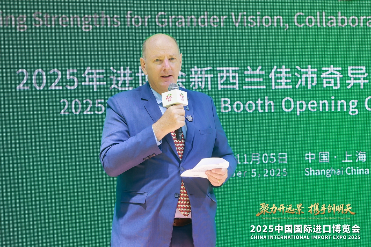 携手八载再出发共绘翻倍“绿”增长——新西兰佳沛第8年亮相中国国际进口博览会(图2)