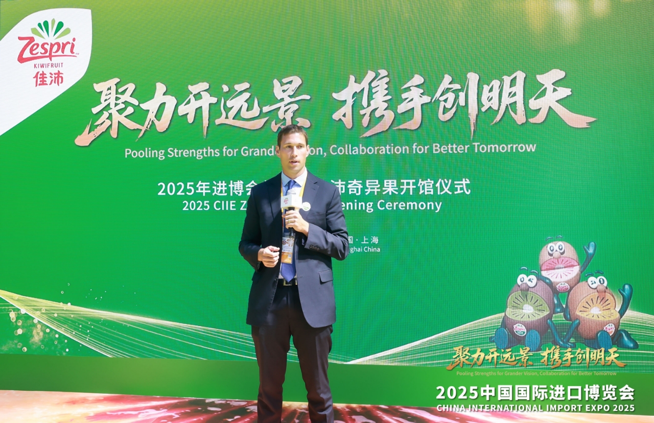 携手八载再出发共绘翻倍“绿”增长——新西兰佳沛第8年亮相中国国际进口博览会(图3)