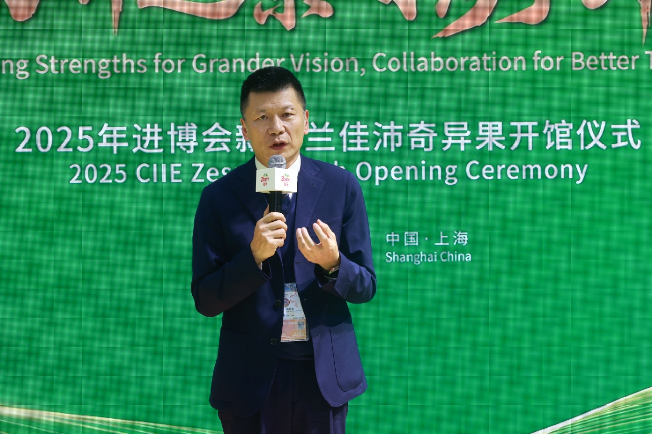 携手八载再出发共绘翻倍“绿”增长——新西兰佳沛第8年亮相中国国际进口博览会(图4)