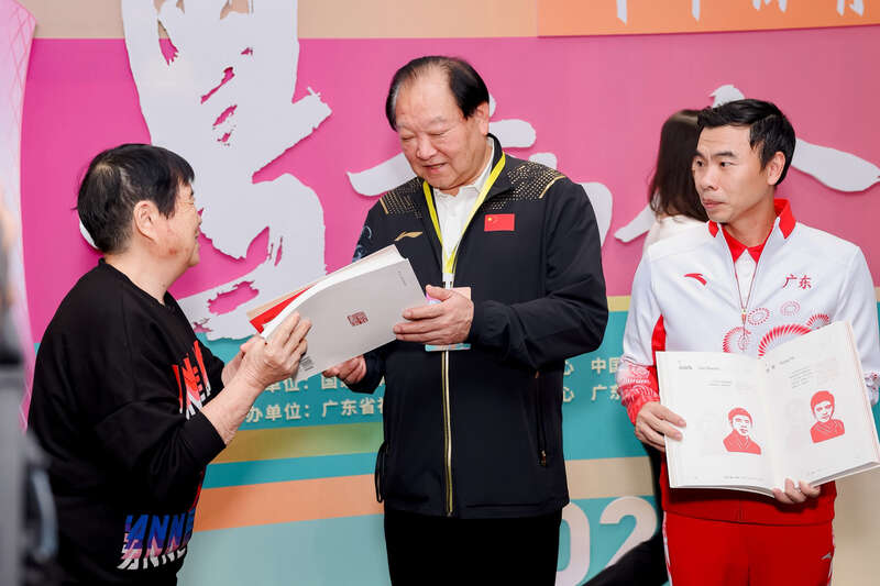 多项体育文化活动为十五运增色添彩(图2)