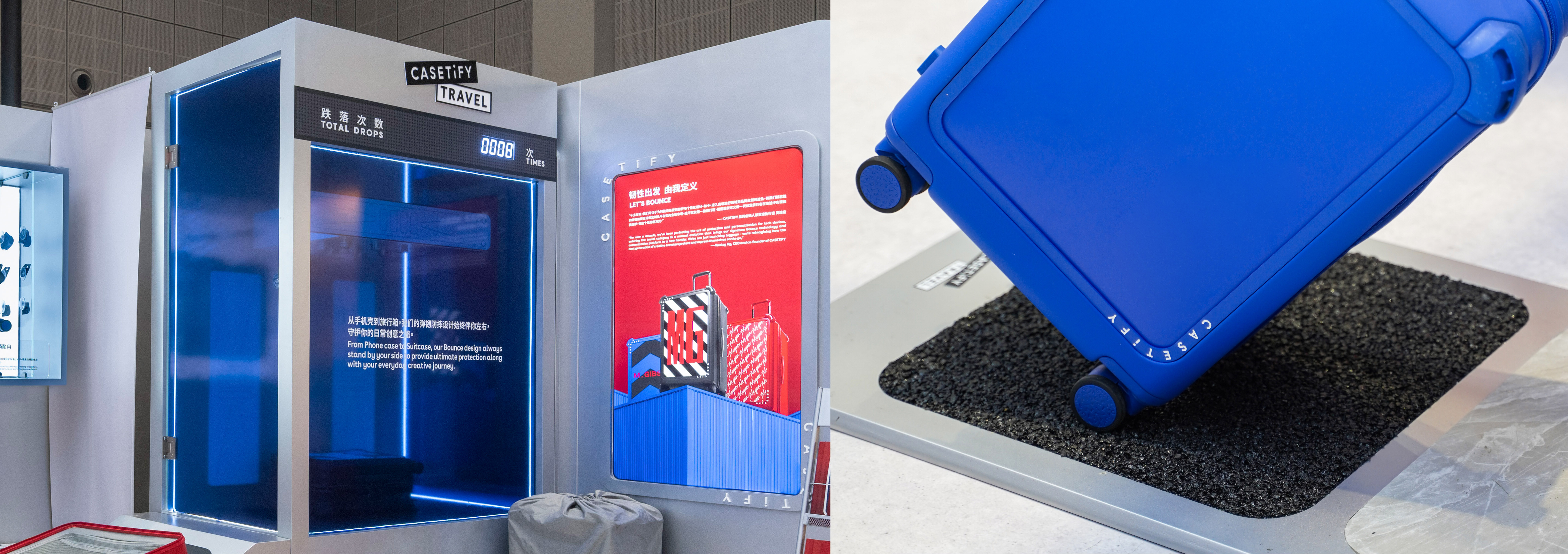 CASETiFY首度亮相中国国际进口博览会(图5)