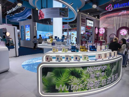 第八届进博会丨在进博会感受消费新趋势(图2)