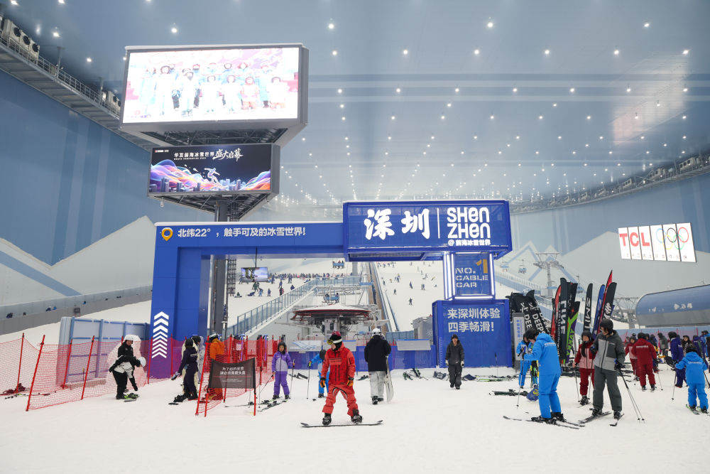 体育地理丨跃动大湾区(图11)