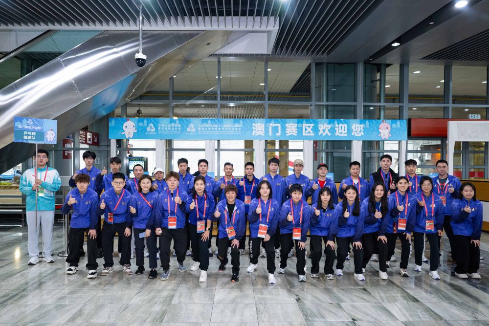 体育地理丨跃动大湾区(图8)