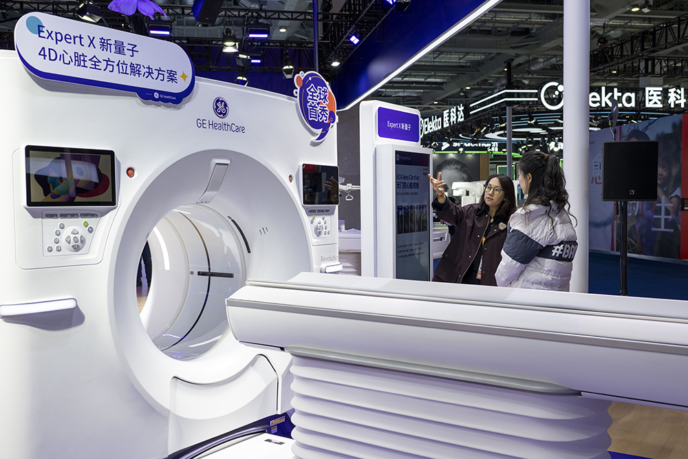 写在第八届进博会闭幕之际：开放是中国之需、世界之盼(图4)