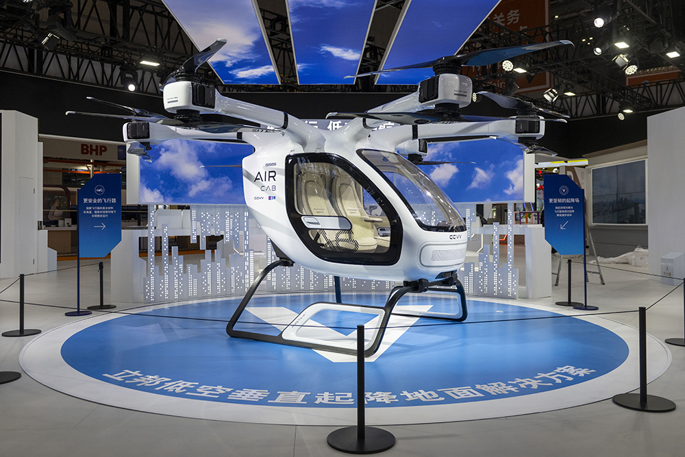 写在第八届进博会闭幕之际：开放是中国之需、世界之盼(图5)