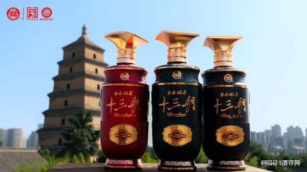 国际大奖背后白水杜康藏着怎样的东方秘密？(图7)