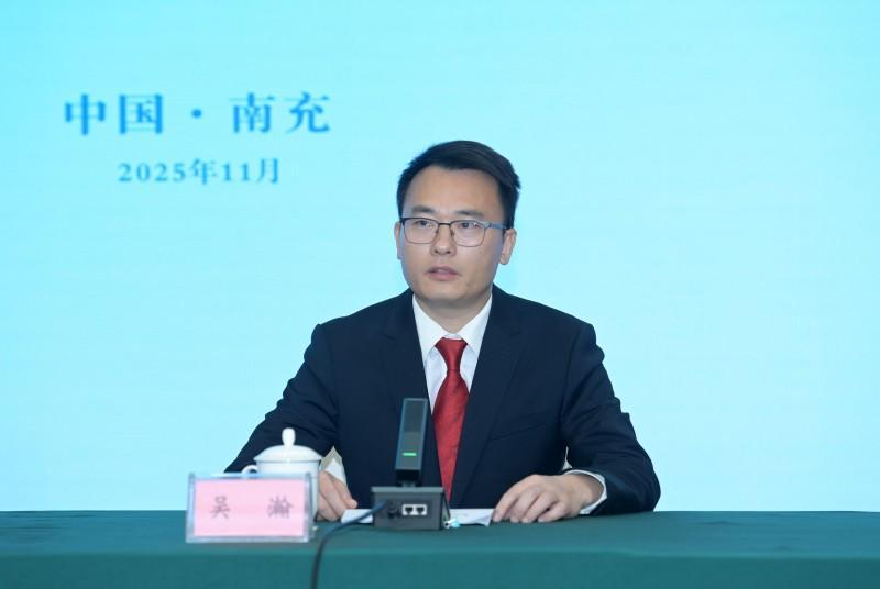 迎接八方宾朋共赴丝韵之约——2025年四川丝绸博览会将于11月20日至23日在南充举行(图3)