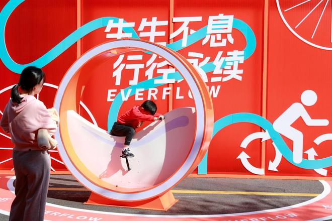 解锁周末新玩法！“热艺生活·动能之径”引领体育时尚潮流(图2)