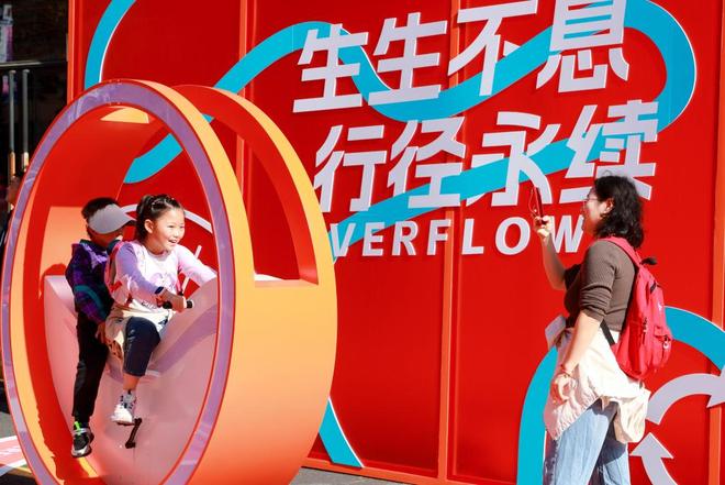 解锁周末新玩法！“热艺生活·动能之径”引领体育时尚潮流(图4)