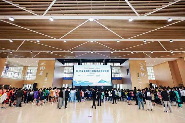 2025年全国青少年软式曲棍球联赛（浙江赛区）圆满落幕(图4)