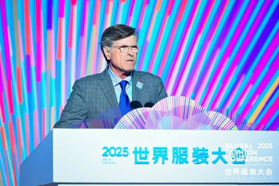 2025世界服装大会圆满闭幕：多元共生擘画时尚未来七大成果彰显全球影响力(图4)