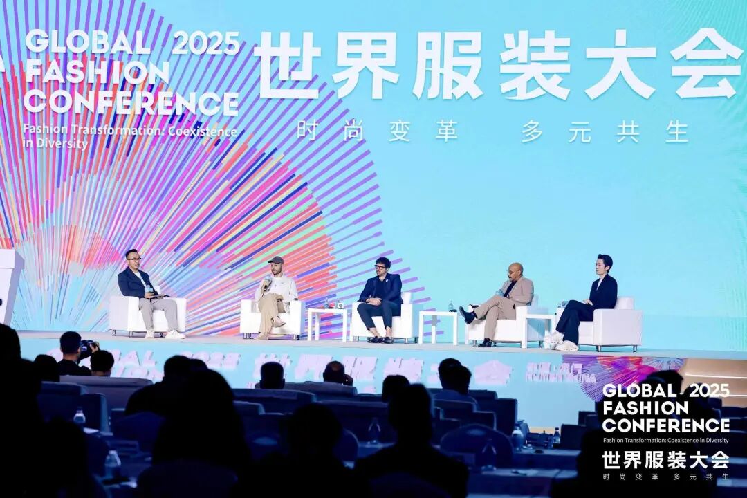 2025世界服装大会圆满闭幕：多元共生擘画时尚未来七大成果彰显全球影响力(图5)