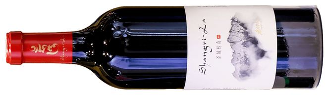 香格里拉高原葡萄酒产区大师班暨永利臻典葡萄酒大赛得奖酒品鉴(图6)