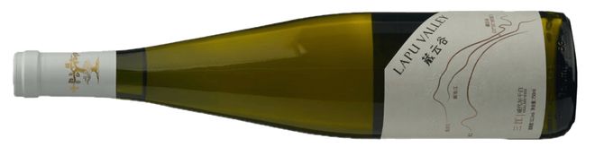 香格里拉高原葡萄酒产区大师班暨永利臻典葡萄酒大赛得奖酒品鉴(图4)