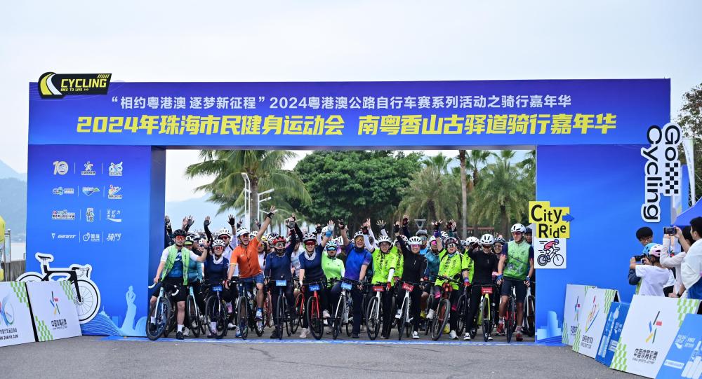 以“体育”的方式打开粤港澳不止在全运(图9)