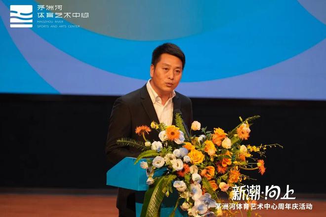 深圳光明区茅洲河体育艺术中心一周年：文体融合打造城市文化地标(图2)