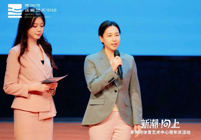 深圳光明区茅洲河体育艺术中心一周年：文体融合打造城市文化地标(图5)