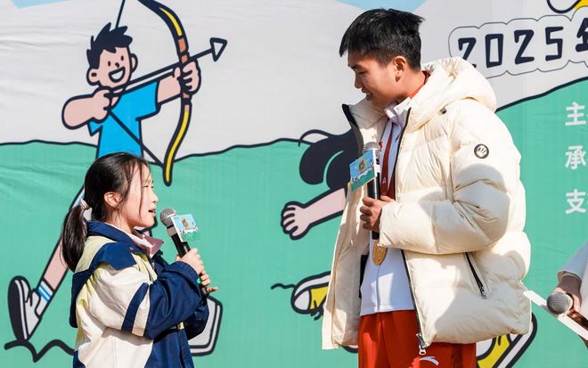 感受体育文化魅力传承中华体育精神——“趣穿越去运动”2025年安徽省文化研学活动成功举办(图2)