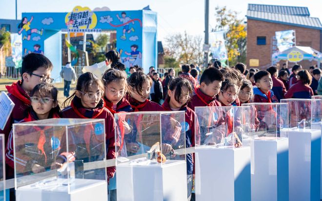 感受体育文化魅力传承中华体育精神——“趣穿越去运动”2025年安徽省文化研学活动成功举办(图4)