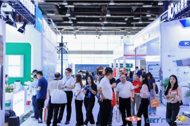 第23届广东教育装备展览会将于2026年3月在佛山盛大启幕！(图2)