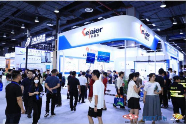 第23届广东教育装备展览会将于2026年3月在佛山盛大启幕！(图3)