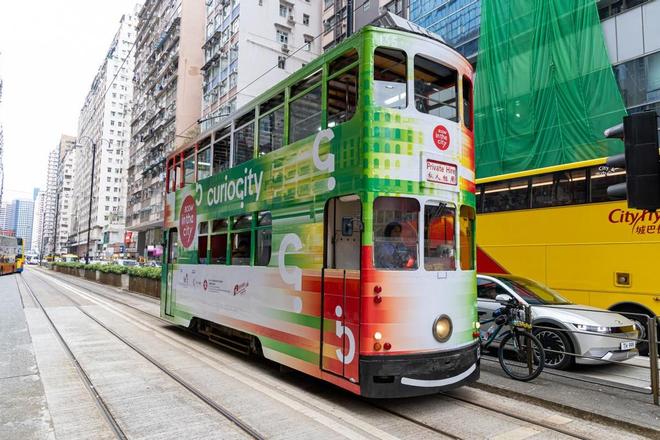 香港设计中心举办2025年设计营商周全球界聚焦东方之珠(图2)