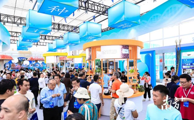 汇全球良种播种业希望——写在第二十四届广东种业博览会召开之际(图3)