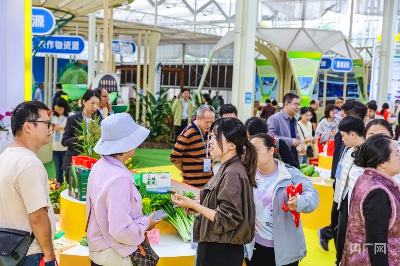 第二十四届广东种业博览会开幕良种良机助力广东农业高质量发展(图2)