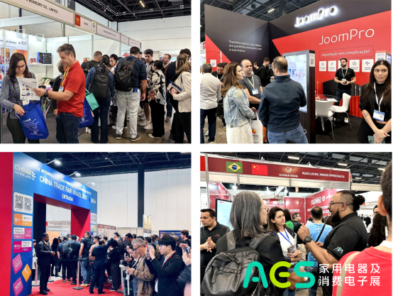 聚势出海智启新程！2026年AES家用电器及消费电子展盛大启航引领“中国3C家电”全球化出海新浪潮！(图8)