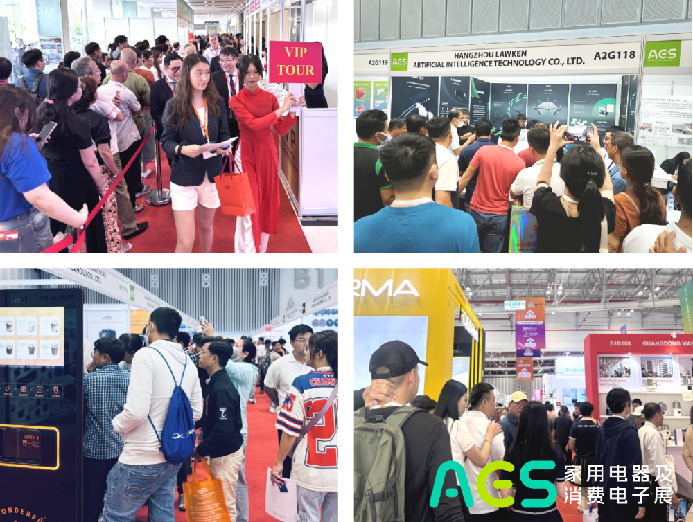 聚势出海智启新程！2026年AES家用电器及消费电子展盛大启航引领“中国3C家电”全球化出海新浪潮！(图2)