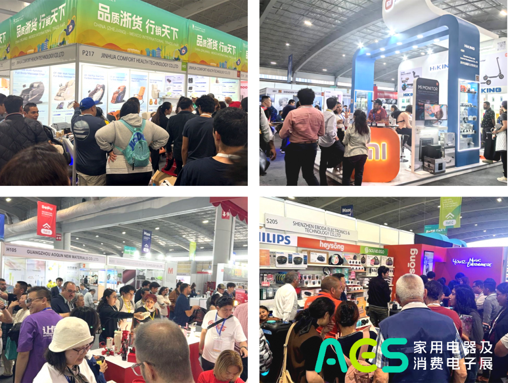聚势出海智启新程！2026年AES家用电器及消费电子展盛大启航引领“中国3C家电”全球化出海新浪潮！(图7)