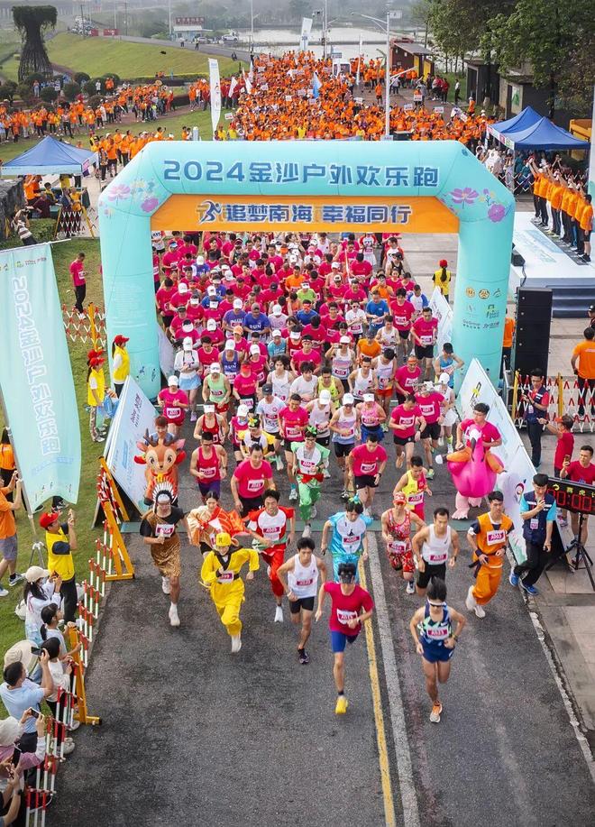 南海宝藏小岛如何跑出一场“高质量发展马拉松”？(图9)