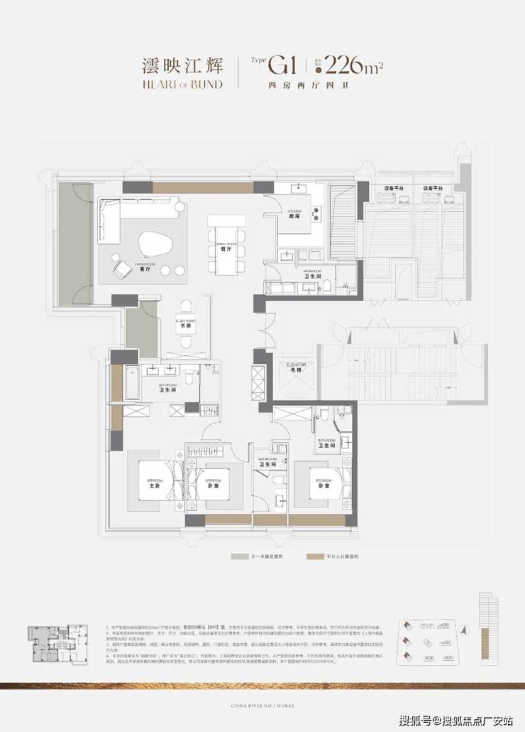 上海浦东澐启滨江售楼处│澐启滨江(营销中心)-2026销售中心(售楼处)-楼盘欢迎您-价格户型地址环境配套交房时间(图10)