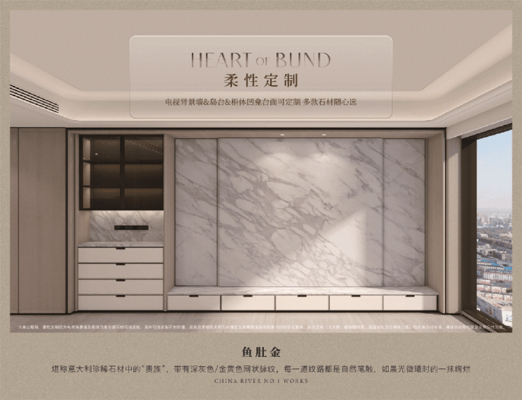 上海浦东澐启滨江售楼处│澐启滨江(营销中心)-2026销售中心(售楼处)-楼盘欢迎您-价格户型地址环境配套交房时间(图15)