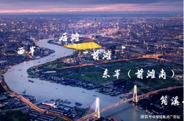 上海浦东澐启滨江售楼处│澐启滨江(营销中心)-2026销售中心(售楼处)-楼盘欢迎您-价格户型地址环境配套交房时间(图16)