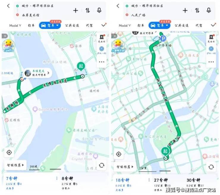 上海浦东澐启滨江售楼处│澐启滨江(营销中心)-2026销售中心(售楼处)-楼盘欢迎您-价格户型地址环境配套交房时间(图22)
