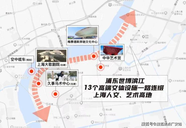 上海浦东澐启滨江售楼处│澐启滨江(营销中心)-2026销售中心(售楼处)-楼盘欢迎您-价格户型地址环境配套交房时间(图25)