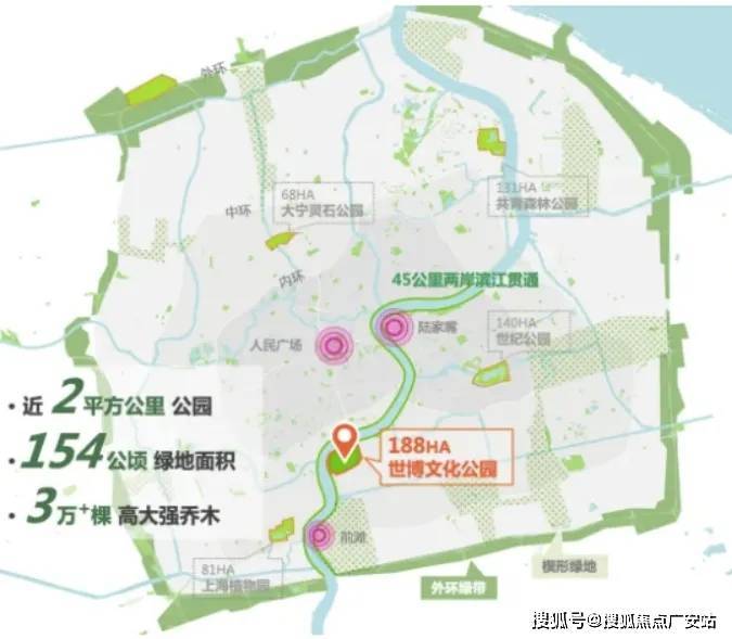 上海浦东澐启滨江售楼处│澐启滨江(营销中心)-2026销售中心(售楼处)-楼盘欢迎您-价格户型地址环境配套交房时间(图26)