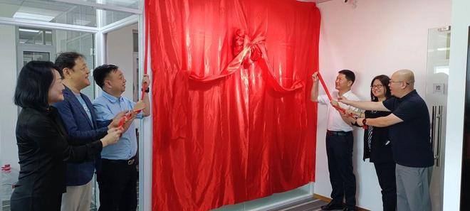 会展壹号公关北京分公司正式成立厦门建发会展集团董事长潘子万出席仪式(图2)