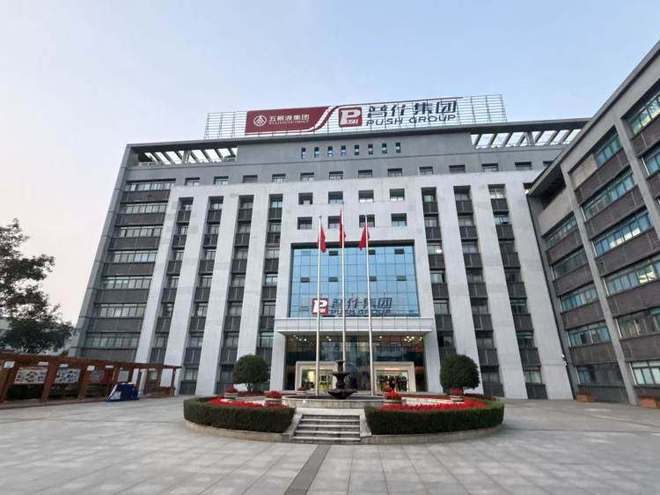 名酒博览会启幕(图2)